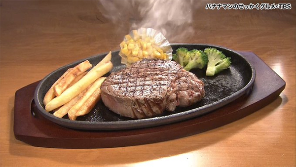 バナナマンせっかくグルメ】バナナマン日村「長崎県・佐世保」紹介店
